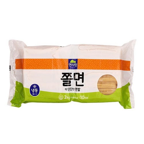 맛나랑쫄면