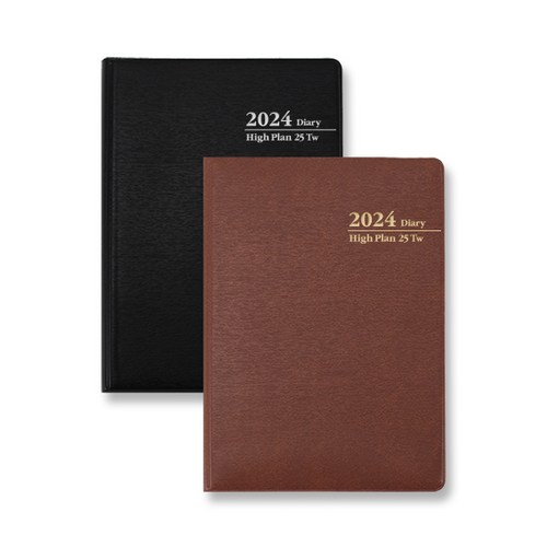 2024년수첩