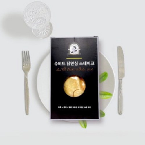 강아지수비드