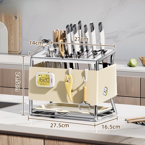 탑이지몰 깔끔한 올인원 주방 통풍형 물빠짐 칼꽂이 수저통, 1개, 크림