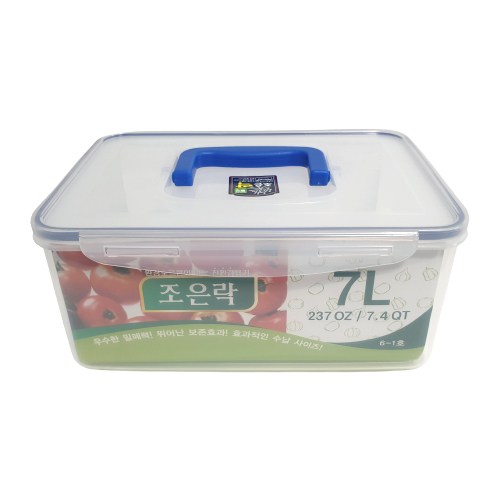 김치보관용기
