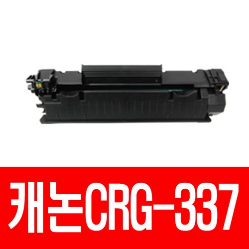 mf235