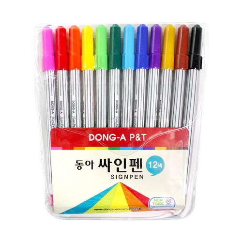 동아싸인펜