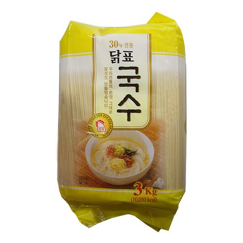 닭표국수
