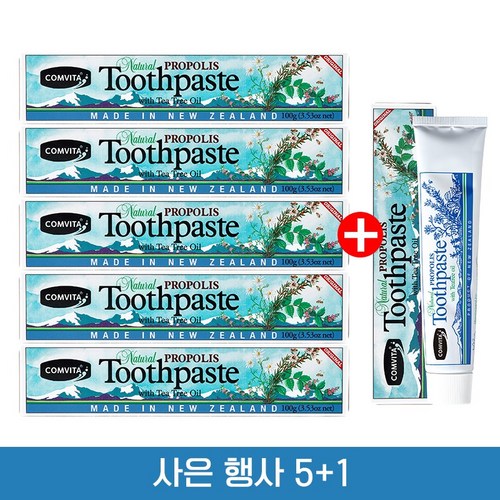 comvitatoothpaste