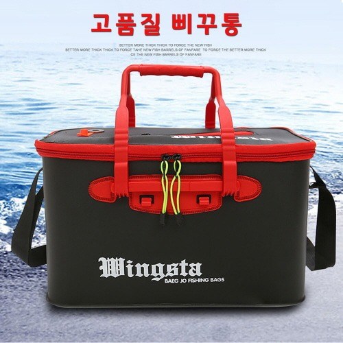 살림망