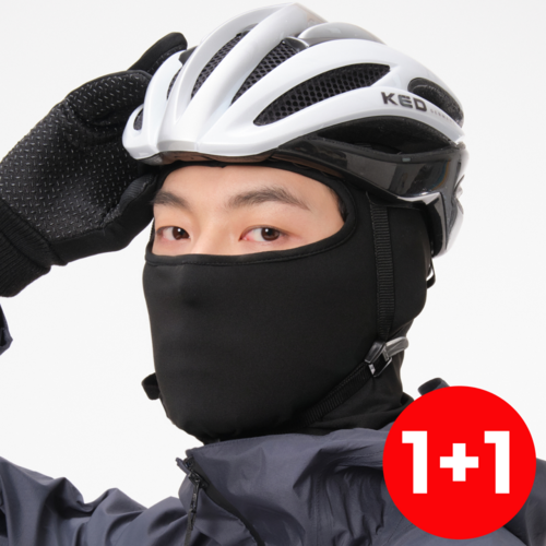 시우스 방한 기모 바라클라바 2P, 블랙, 2개