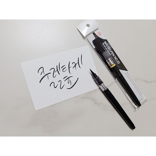 미션앤캘리