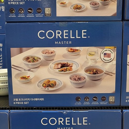 코렐포크스티치