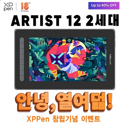 xppen22