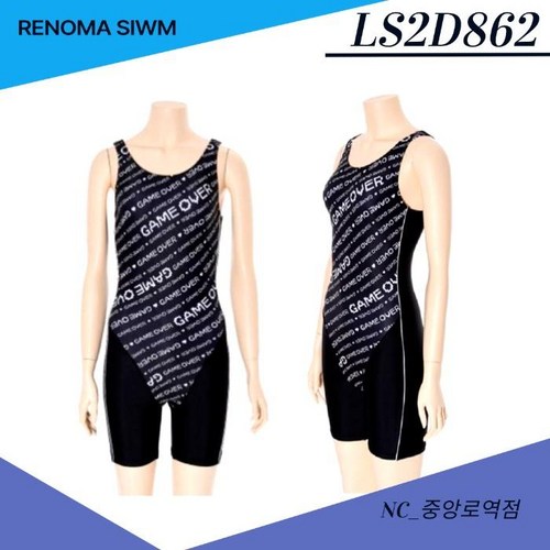 rn-ls2d905_bk