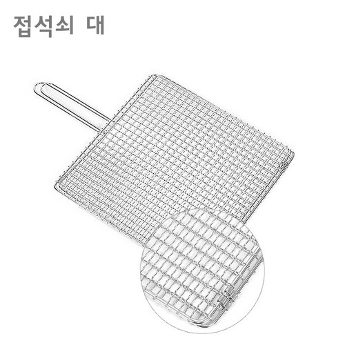 드럼통소각