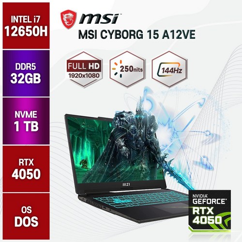 mskce2tsmg12blk