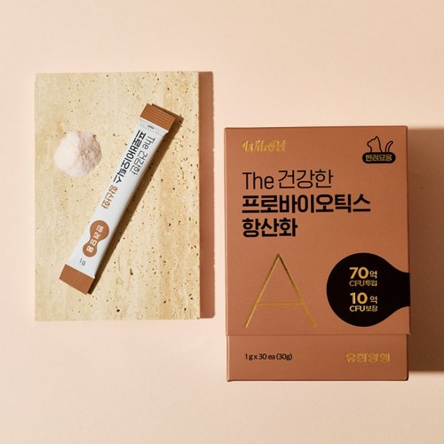 유한양행펫메스