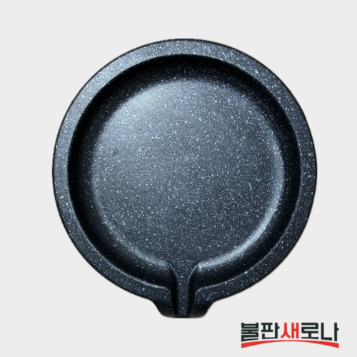 불판새로나 만능원형불판 수제 통주물 고기불판, 38cm, 1개
