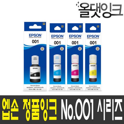 정품잉크 T03Y100 001 L4160 L6160 L6170 L6190 무한, T03Y400 (노랑), 1개