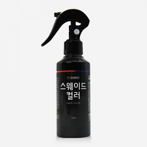 파라부트바스스웨이드