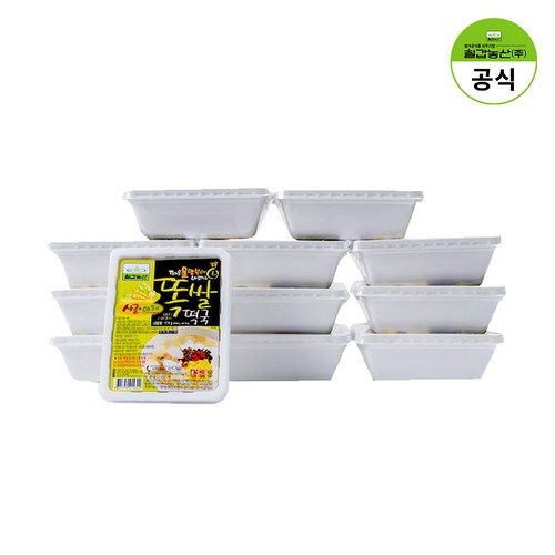 칠갑농산