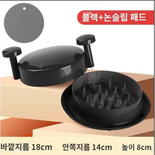 닭가슴살찢는도구