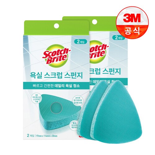 3m욕실스크럽