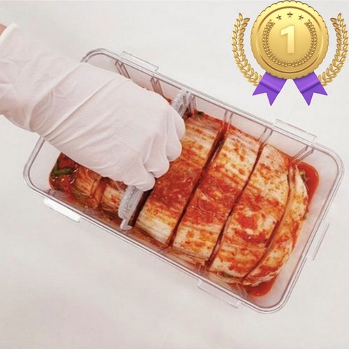 김치칼