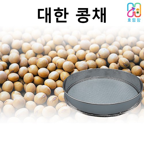 얼기미
