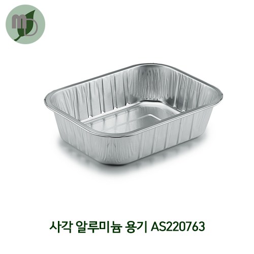 리빙박스사각전골냄비