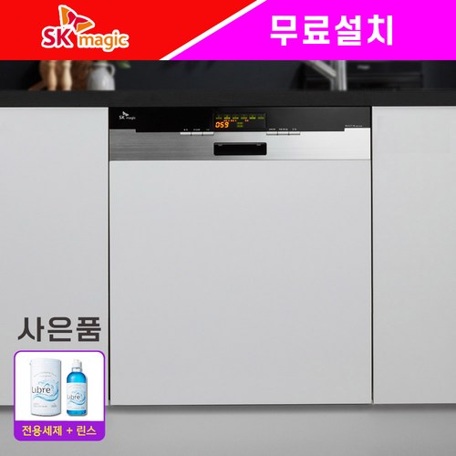 dwa-7505b