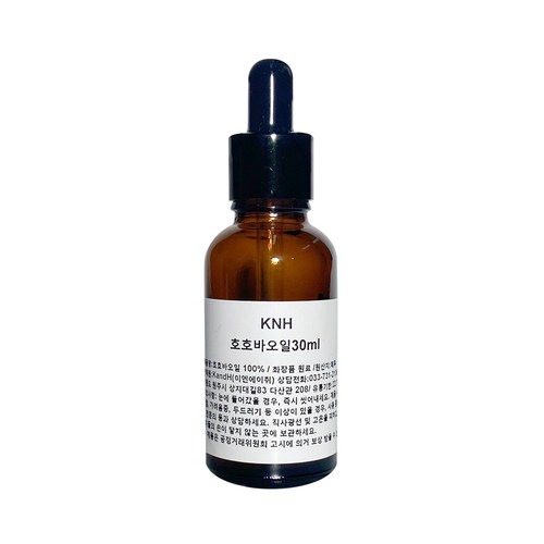 호호바페이스오일30ml