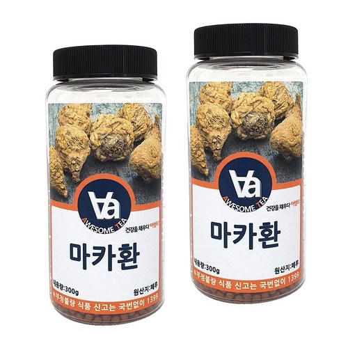 마카나프리믹스