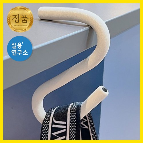 논****** 착걸이 공간마법 미니행거 실용연구소, 2개 + 1개, 1개