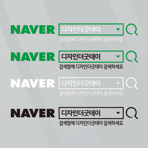피스마이너스원스티커