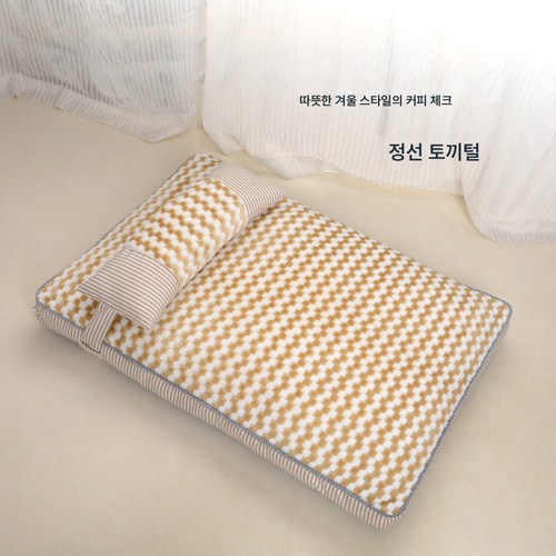 강아지배드판대형