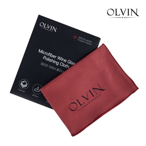 olvin