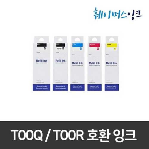 t00v100