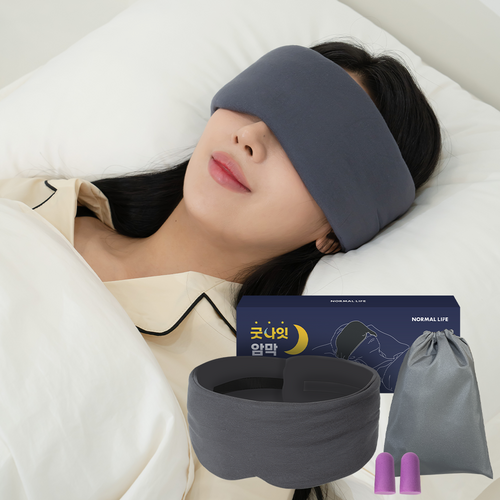 코골이클립