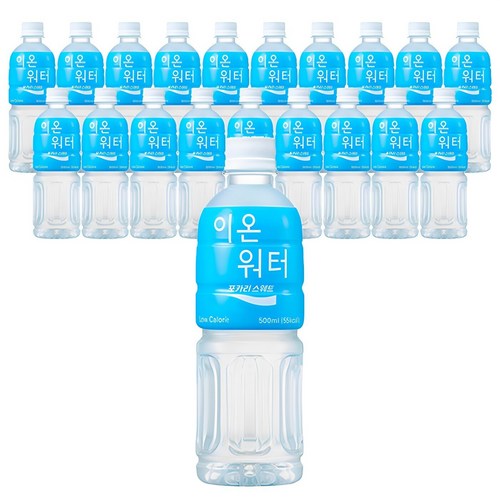 포카리스웨트