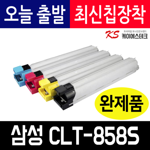 k4255rx