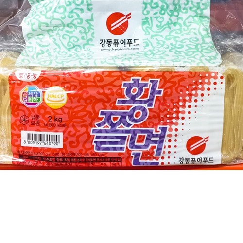 쫄면사리10kg