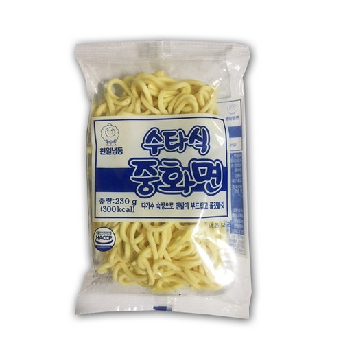 천일중화면