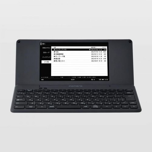포메라dm250