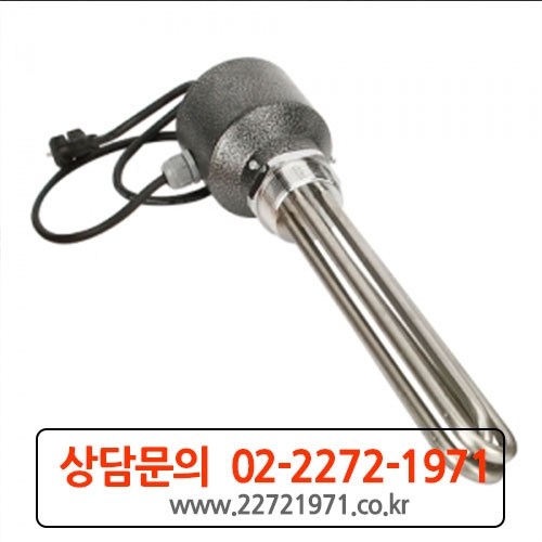 시즈히터