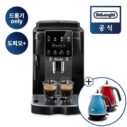 드롱기kg200