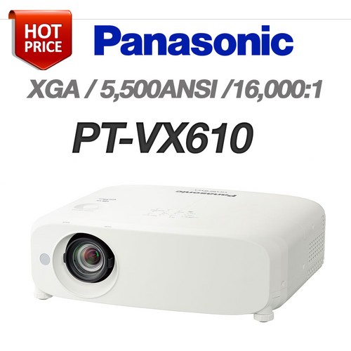 pt-vx610