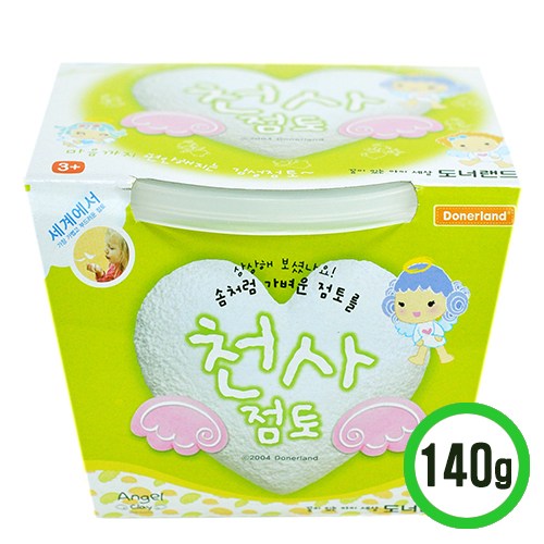 클레이세라믹