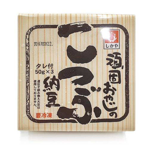 일본