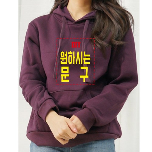 그라니아커플룩