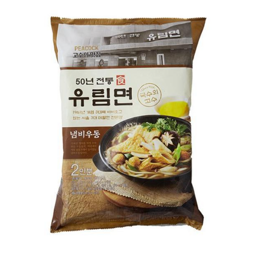 피코크우동