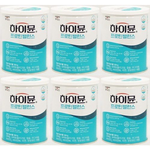 골드뮨산양유