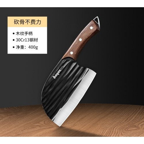 신인영칼